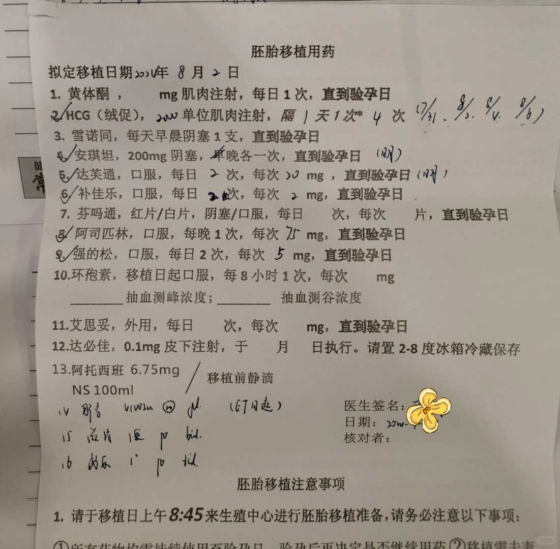 赴马来西亚代生儿子中介生子机构推荐(马来西亚做代生儿子中介成功率和费用)
