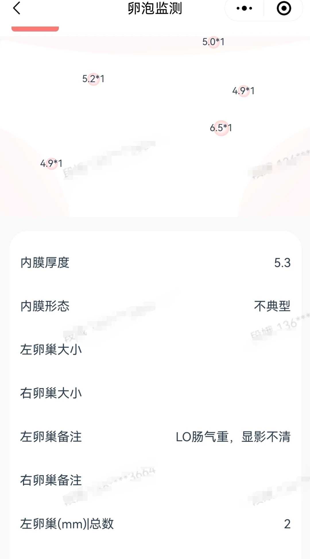 最大的中介代生&供卵代生在哪,清远市生殖科医院比较好的医院排名公布