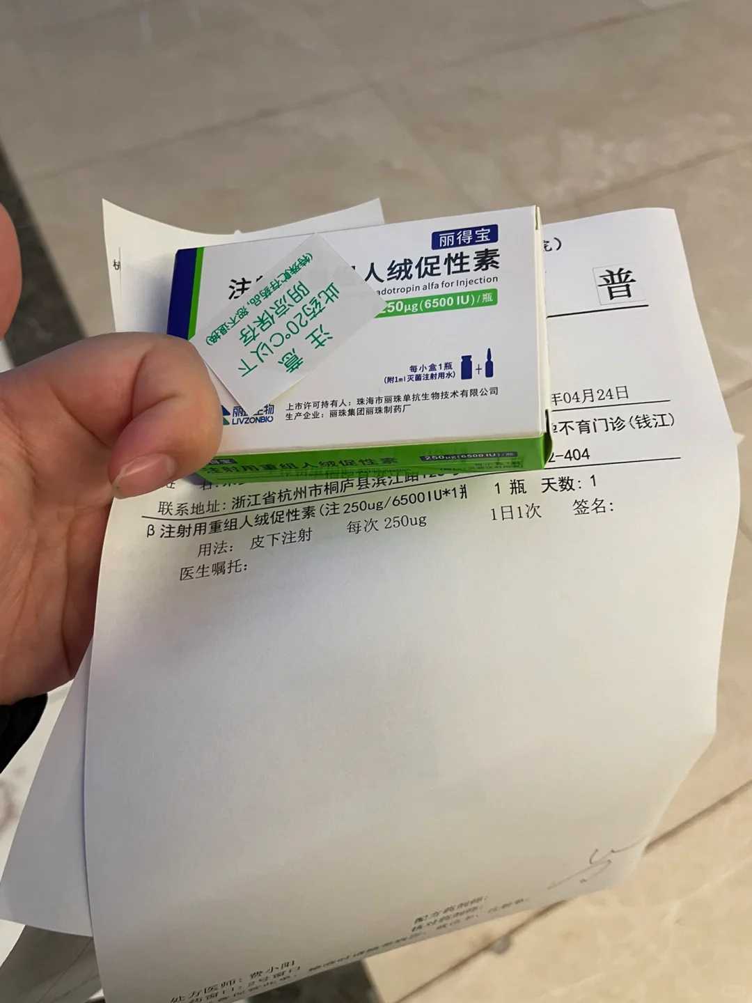 2026年无锡医院哪个做代生合法成功率高？