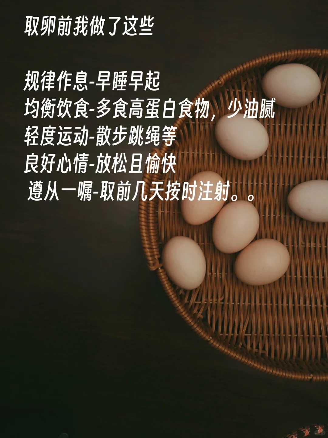 内异症适合什么方案代生中心微信方案