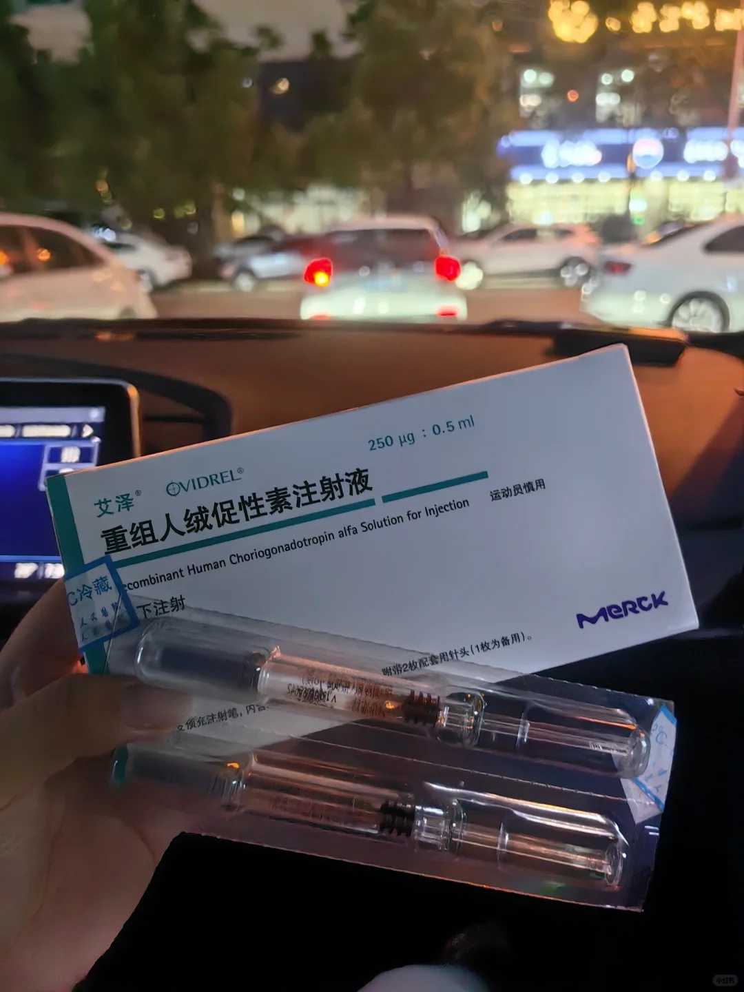 代怀儿子&自卵代怀,郴州没有结婚证做三代试管需要多少钱？各阶段试管费用详情详解