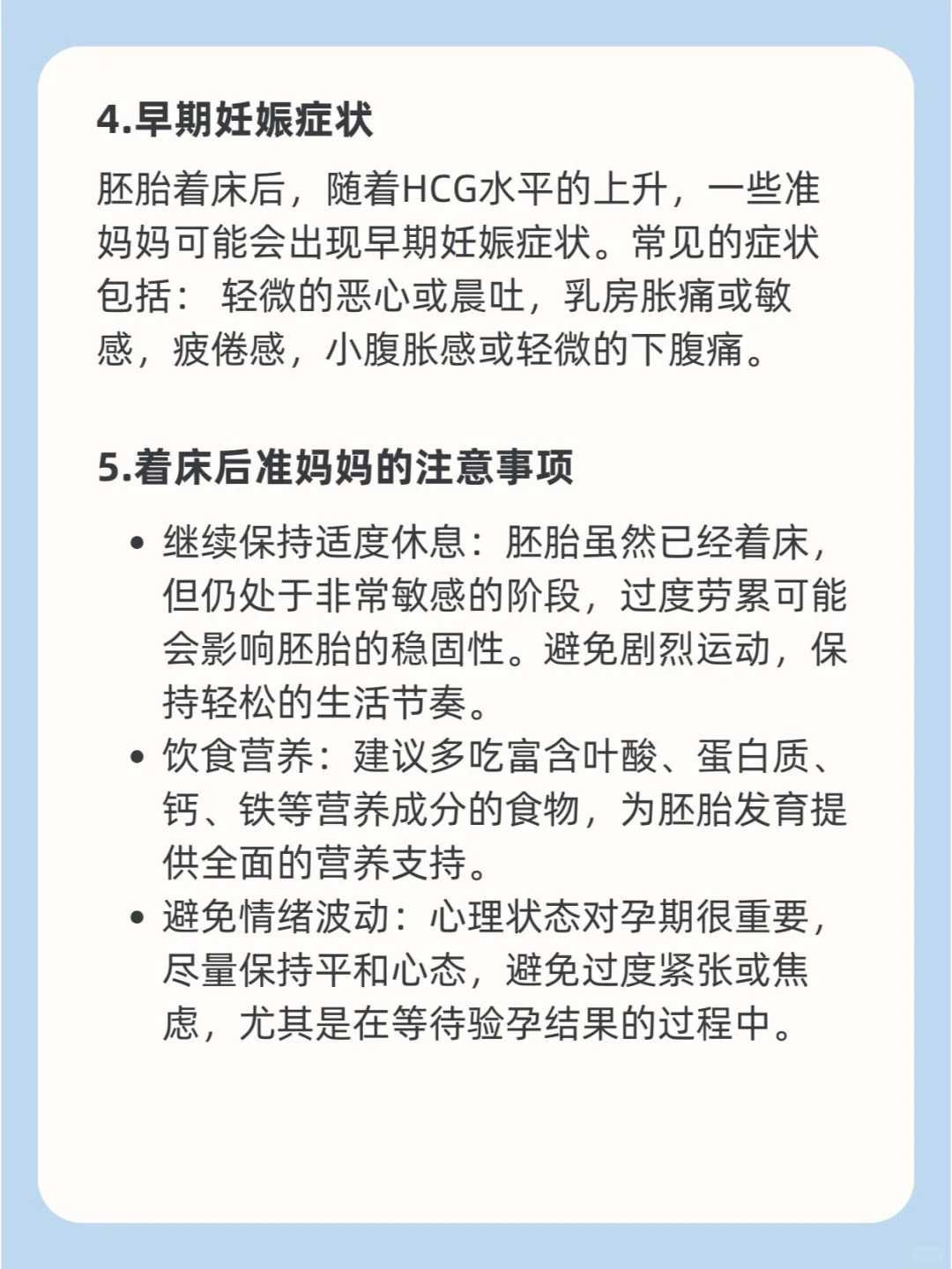高鹰代生哪家好-代怀公司谁做过,三代试管大概要花多少钱？附三代试管婴儿补贴政策？