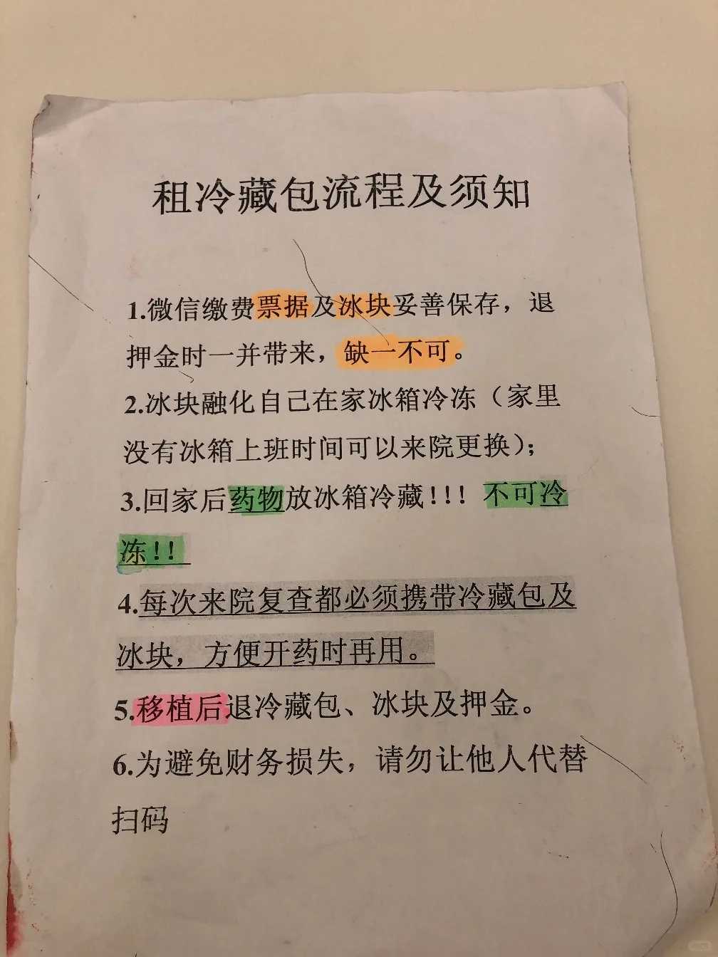 坤和代生包男孩_坤和正规代怀,试管移植失败后还能*吗？高龄卵巢功能差怎么养卵？