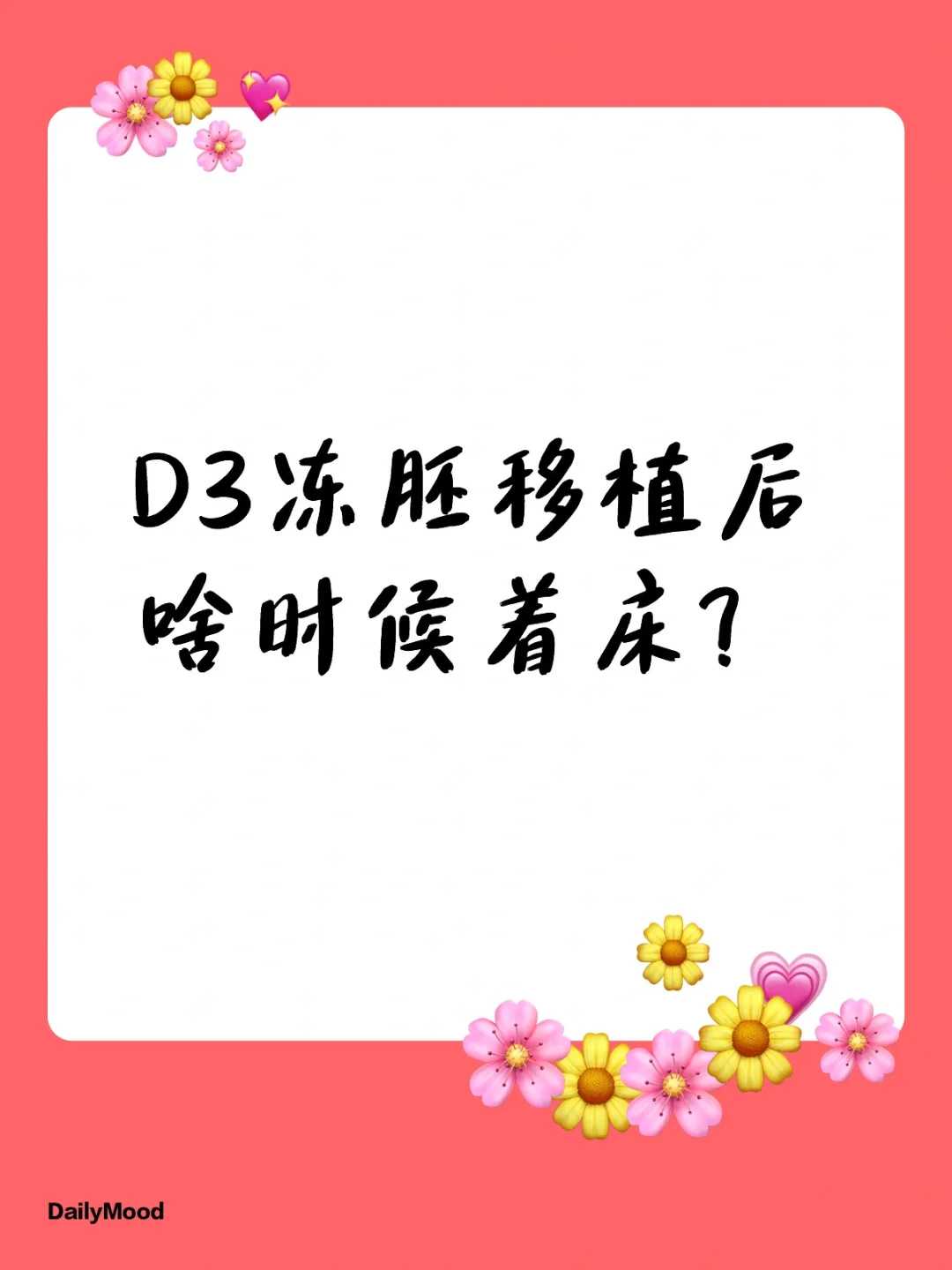 昆明做代生价位是多少成功率很高的医院排行榜单揭晓