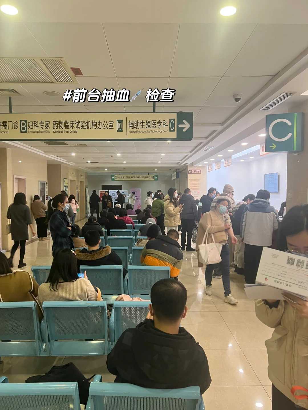 去找代怀合法么&代怀哪家成功率高,两次试管花费多少钱呢医保