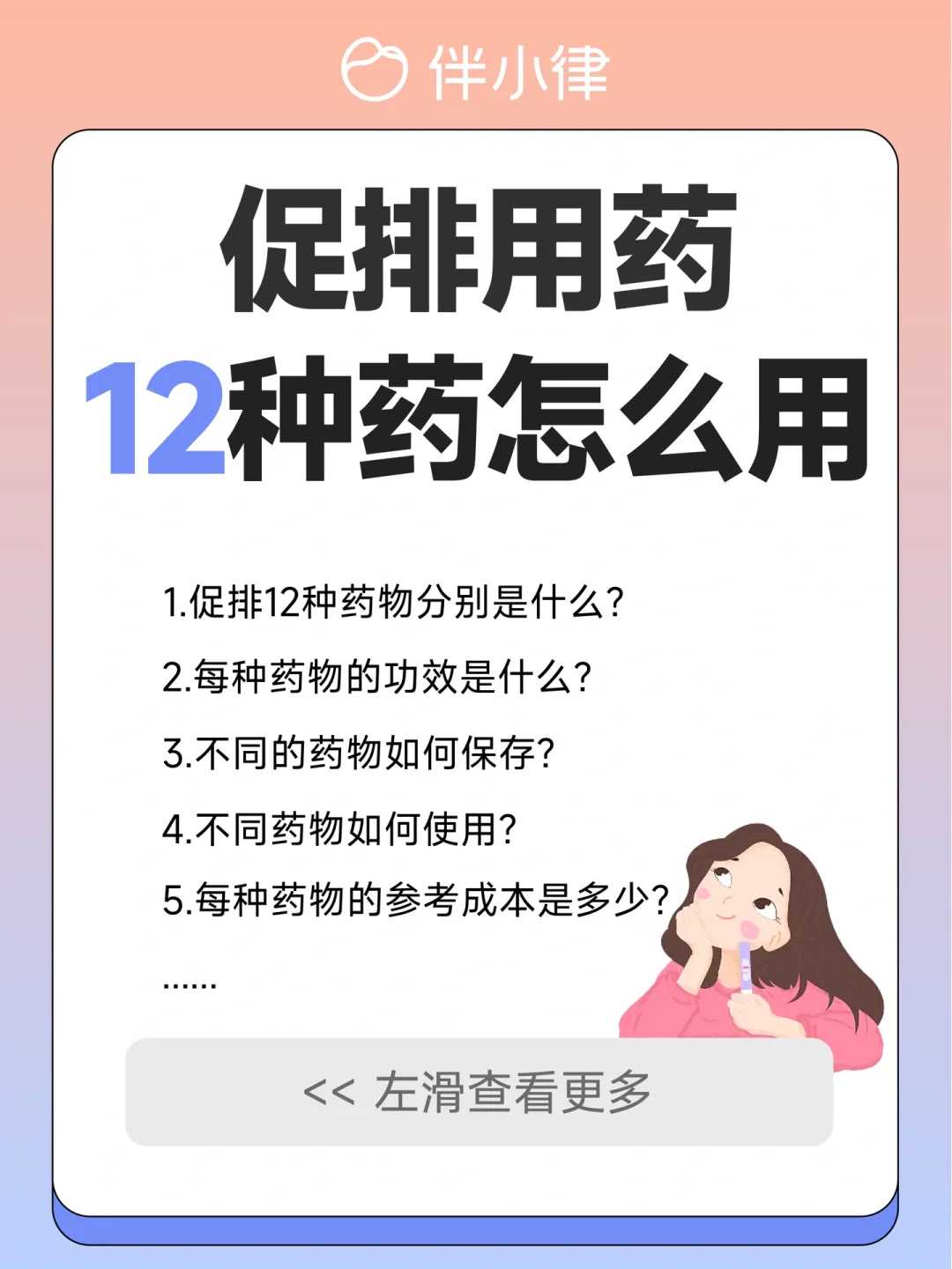 美国三代代生儿子靠谱吗成功率多少正常值！附最新价目表！