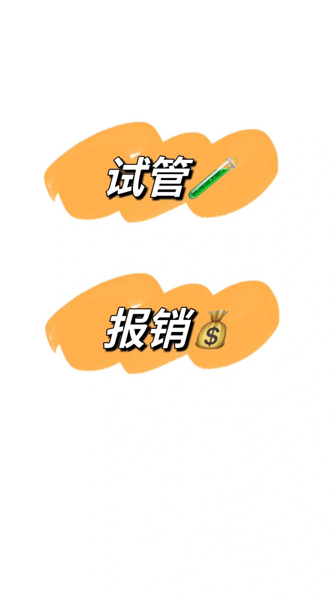 南京助孕花费大概多少,南京借卵生女儿,2026年南京能做三代试管的医院排名更新(南京三代试管大概费用)