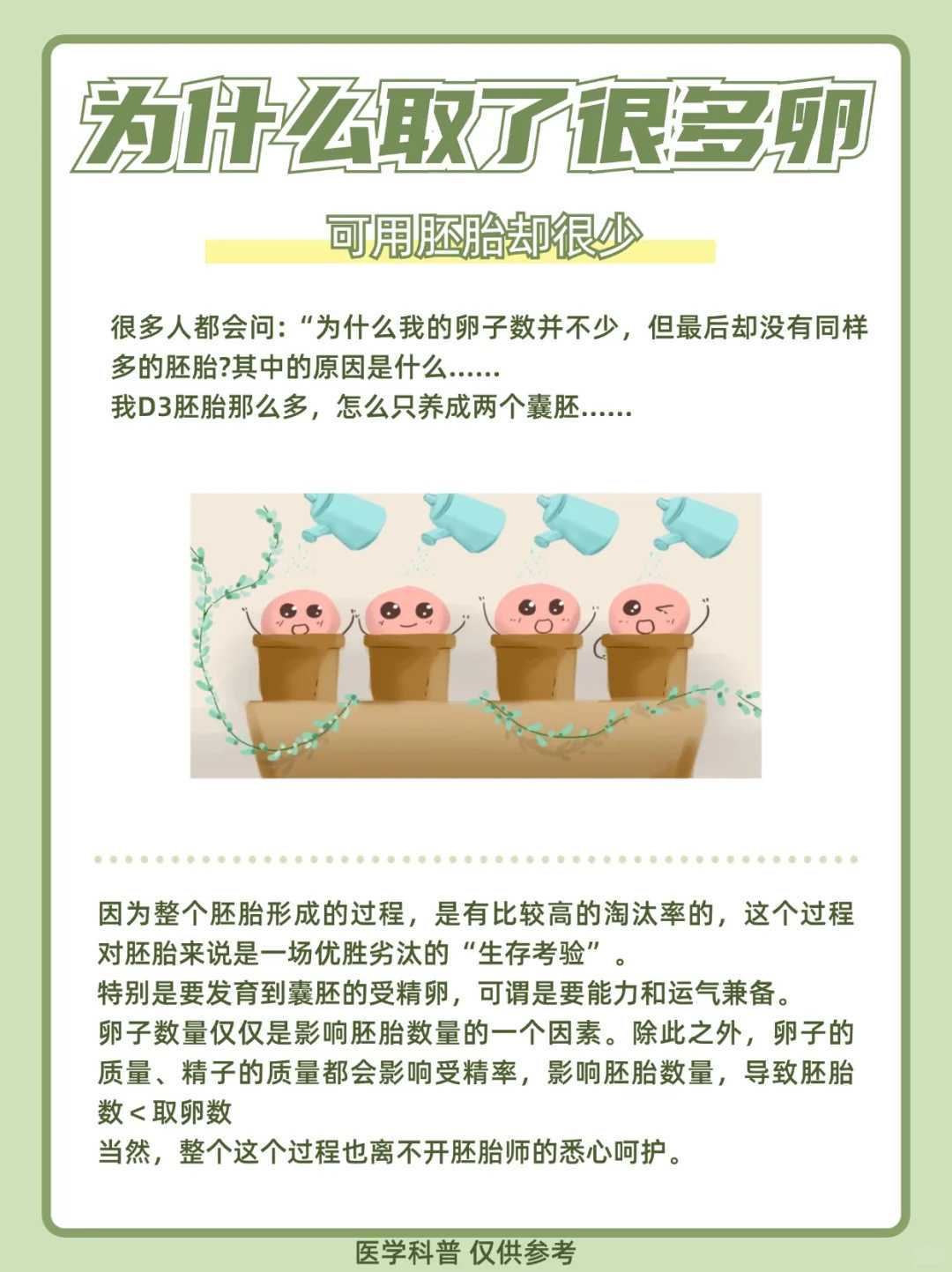 南京代生宝宝网:天子助孕生子网